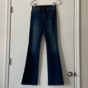 Joe’s Jeans Hi Honey boot cut jeans in dark wash size 25!